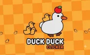 Duck Duck Clicker Duck Duck Clicker img